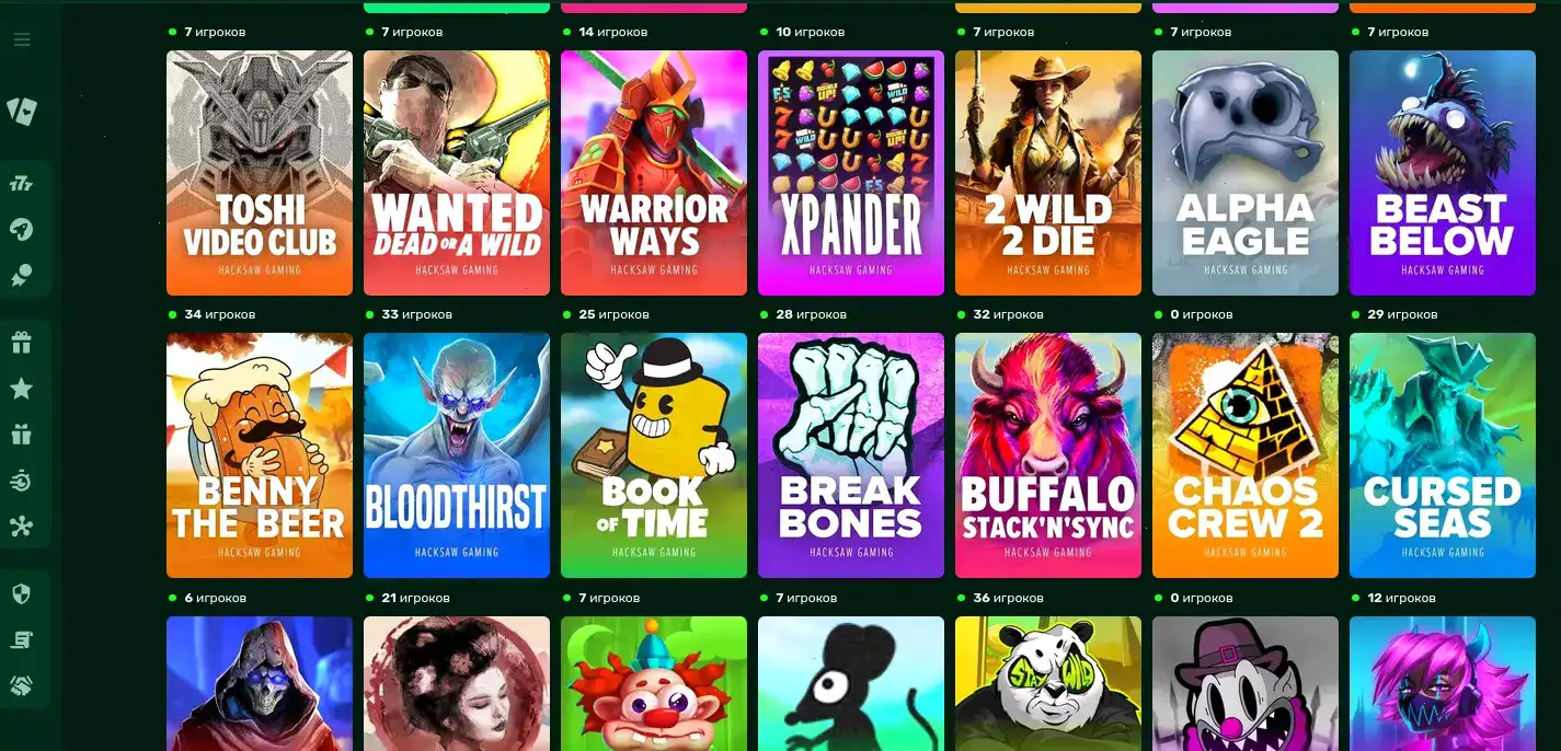 Интерфейс игровых автоматов Чемпион казино на экране